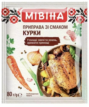 Приправа Мівіна зі смаком курки 80 г