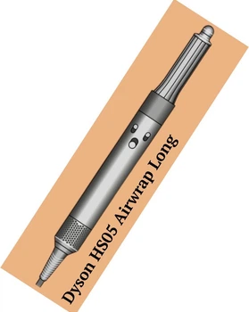 Styler Dyson HS05 Airwrap Długi Nikiel/Miedz (453660-01)
