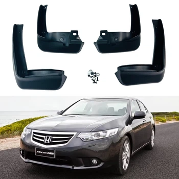 Брызговики для Honda Accord 2008-2012, без обвесу (Surtep)