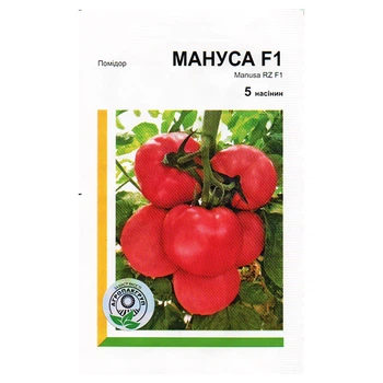 Семена помидора Мануса F1 5 семян Rijk Zwaan, Голландия