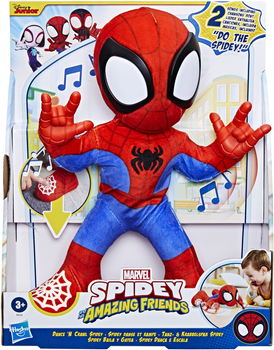 Іграшка Hasbro Танцюй і повзай Спайді та його дивовижні друзі (F6722) (5010996231161)