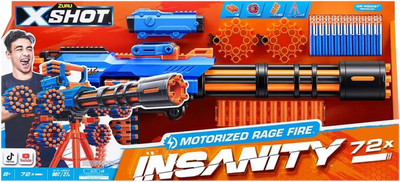 Швидкострільний бластер Zuru X-SHOT Insanity-Motorized Rage Fire Gatlin Gun зі штативом 72 патрони (36605R) (193052050373)