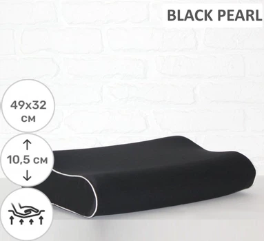 Подушка ортопедическая MirSon №6092 Delicate satin Black Pearl Memory 49х32х10.5 см (2200003262469)