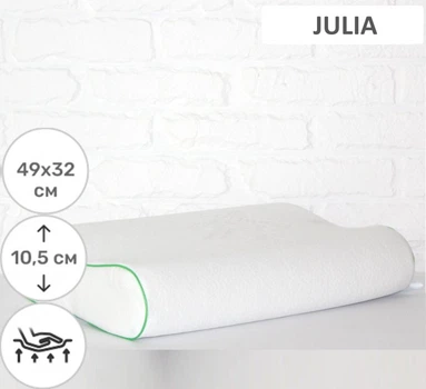 Подушка ортопедична MirSon №6100 Green nature Julia Memory 49х32х10.5 см (2200003262544)