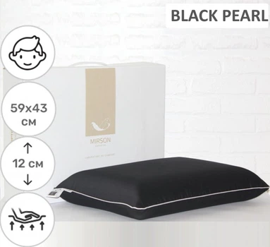 Подушка ортопедична MirSon №7027 Elite Delicate satin Black Pearl MEN Memory 59х43х12 см (2200003399660)