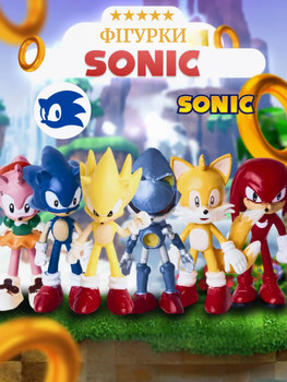 Ігровий набір Super Sonic 6 фігурок 6-7 см Супер Сонік - Майлз Тейзл - Емі Роуз - Єхідна Наклз - Метал-Сонік - Супер Шедоу 3358cb-1342_1