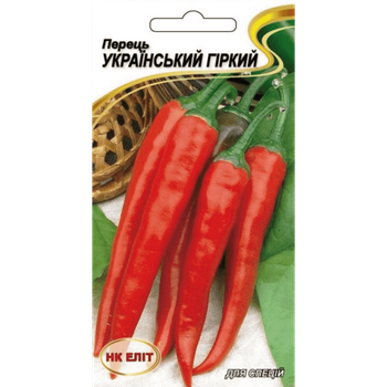 Перец горький Украинский 0,3г Нк Елит