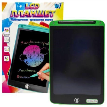 Планшет для рисования "LCD Tablet" (10"), зеленый (TS01091996272884)