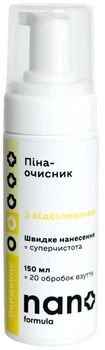 Піна-очисник з відбілювачем Nano Formula 150 мл (4820291820417)