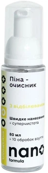 Піна-очисник з відбілювачем Nano Formula 80 мл (4820291820424)