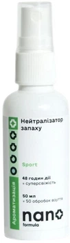 Нейтралізатор запаху Sport Nano Formula 50 мл (4820291820479)