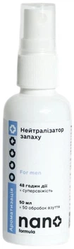 Нейтралізатор запаху для чоловіків Nano Formula 50 мл (4820291820431)