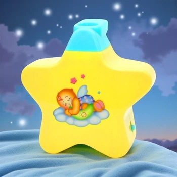 Дитячий нічник музичний з проектором "Зоряне небо" Limo Toy Нічник дитячий для спальні в формі Зірки з проекцією фігурок казкових героїв із заколисуючою мелодією Жовтий