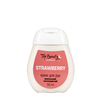 Крем для рук Top beauty Strawberry увлажняющий питательный