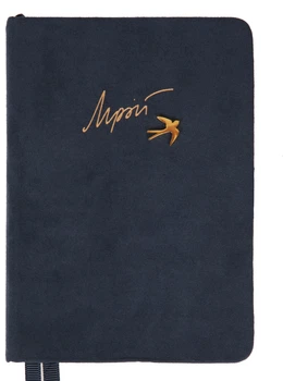 Ежедневник датированный Leo Planner 2026 Dream A6 352 страницы Синий (252708) (5056574457578)