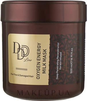 Маска для волосся "Енергія кисню" - Clever Hair Cosmetics 3D Line Oxygen Energy Milk Mask 500ml (971127-61339)