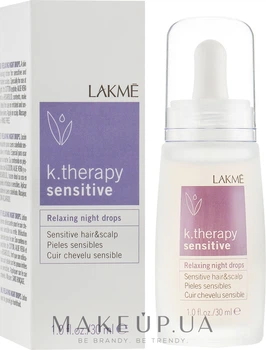 Заспокійливий лосьйон для чутливої і подразненої шкіри голови - Lakme K.Therapy Sensitive Relaxing Night Drops 30ml (393895-86475)