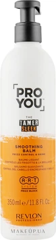 Розгладжувальний бальзам для волосся - Revlon Professional Pro You The Tamer Sleek Smoothing Balm 350ml (863503-85866)