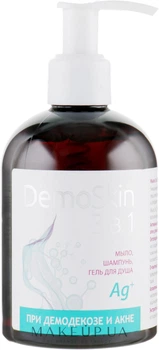 Мило для обличчя і тіла 3 в 1 - Demoskin 280ml (666575-29480)