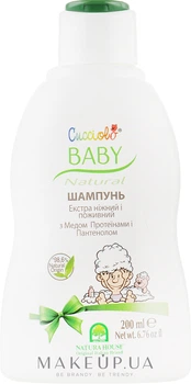 Шампунь делікатний з медом, протеїнами і пантенолом - Natura House 200ml (139725-121479)