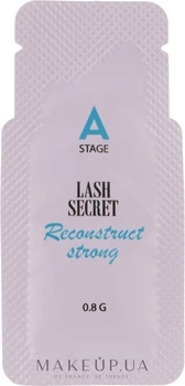 Речовина для ламінування вій "А" - Lash Secret А Strong 0.8g (877371-14544)