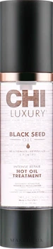 Еліксир для волосся, з олією чорного тмина - Chi Luxury Black Seed Oil Intense Repair Hot Oil Treatment 50ml (429093-32050)