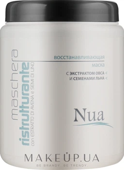 Відновлювальна маска з екстрактом вівса та насінням льону - Nua Maschera Ristrutturante 1000ml (125417-29511)
