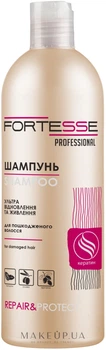 Шампунь відновлювальний для сухого та пошкодженого волосся - Fortesse Professional Repair & Protect Shampoo 400ml (1189012-186337)