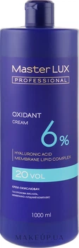 Крем-окиснювач 6% - Master LUX Professional 1000ml (813404-121016)