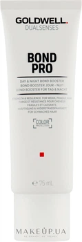 Зміцнювальний флюїд для тонкого й ламкого волосся - Goldwell DualSenses Bond Pro Day & Night Bond Booster 75ml (942419-69898)