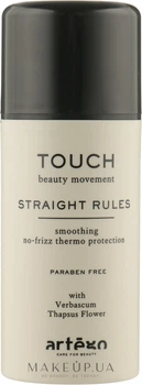 Розгладжувальний крем для волосся - Artego Straight Rules Cream 100ml (996483-96808)