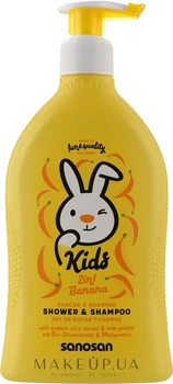 Дитячий шампунь-гель для душу 2 в 1 "Банан" - Sanosan Kids Shower & Shampoo 2 In 1 Banana 400ml (1068203-114153)