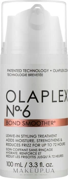 Відновлювальний крем для укладання волосся (з помпою) - Olaplex Bond Smoother Reparative Styling Creme No. 6 100ml (1080226-129388)