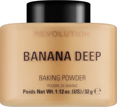 Пудра для обличчя - Makeup Revolution Banana Deep Baking Powder 32g (731069-81023)