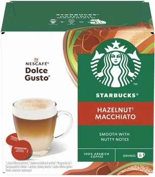 Кофе в капсулах Дольче Густо - Dolce Gusto Starbucks Hazelnut Macchiato 100% Arabica (12 капсул = 6 порций)
