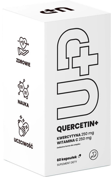 Дієтична добавка Up Health Pharma Quercetin+ 60 капсул (5905771809041)