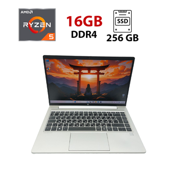 Ультрабук HP ProBook 445 G8 / 14" (1920x1080) IPS / AMD Ryzen 5 5600U (6 (12) ядер по 2.3 - 4.2 GHz) / 16 GB DDR4 / 256 GB SSD M.2 NVMe / AMD Radeon RX Vega 7 Graphics / WebCam б/в