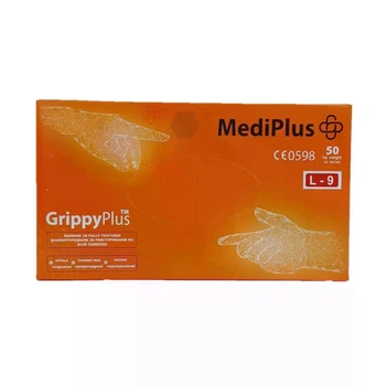 Перчатки нитрил суперпрочные MediPlus GrippyPlus Orange (XXL) 9 грамм