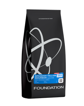 Кава в зернах Foundation Coffee Roasters Бразилія Yellow Bourbon Rainha Farm 1 кг