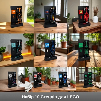 Комплект 10 шт. Стенд Подставка для Конструктора LEGO Speed Champions для (10 машинок) – 66802, 77242, 77243, 77244, 77245, 77246, 77247, 77248, 77249, 77250, 77251 / Ferrari / Mercedes / McLaren / Red Bull и других