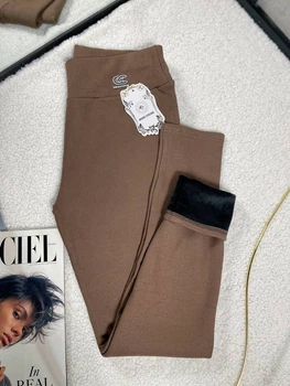 Женские лосины Fashion 9APP_2102Brown 4XL Коричневые (2000000945958)