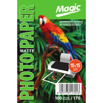 Фотопапір Magiс 10x15СМ Матовий 170г 100 арк