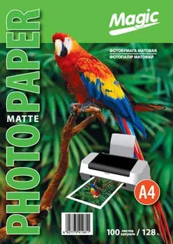 Фотопапір Magic A4 Мaтовий 128г (100 аркушів)