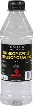 Перетворювач іржі (Himton) Антикор-супер 0,37 кг/0,4л.