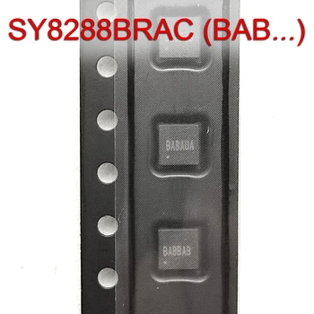 Мікросхема Silergy SY8288B SY8288BRAC (BAB...)