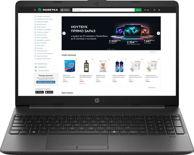 Ноутбук HP 250R G9 (C7GB1AT) Dark Ash Silver