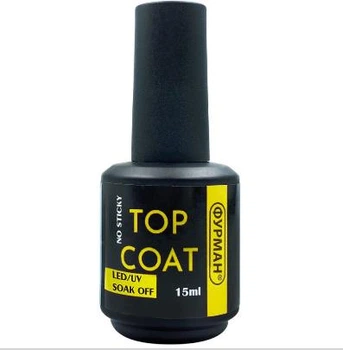 Рідкий Топ без липкого шару, без UV фільтра Furman Top Coat No Sticky 15 мл