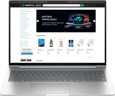 Ноутбук HP EliteBook 6 G1a 16 (AZ8Z6AV_V1) Pike Silver