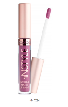 024 Помада рідка Topface Matte Lip Paint - PT206