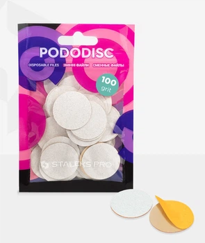 Змінні файли білі PODODISC STALEKS PRO L 100 грит (50 шт)